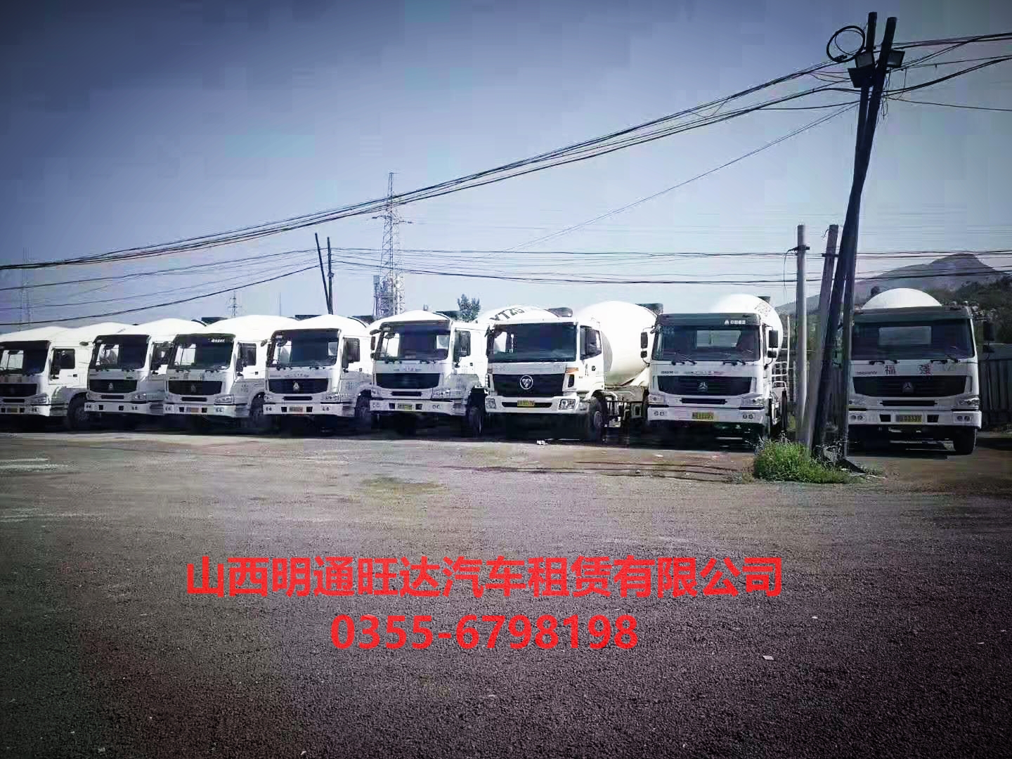 公司车2.jpg