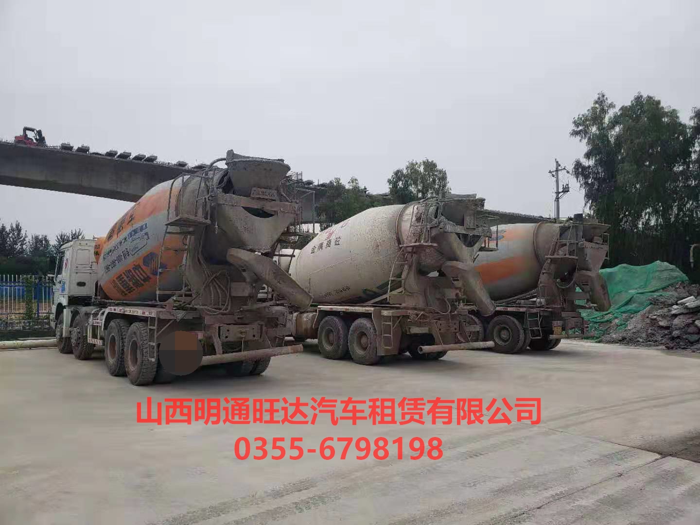 公司车1.jpg