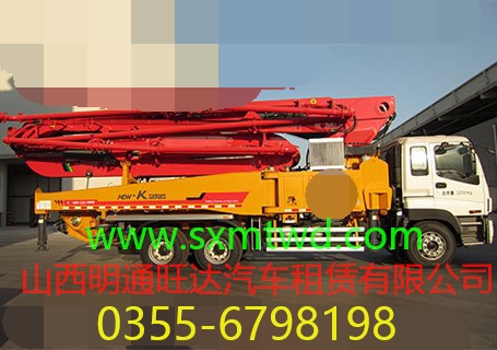 泵车3.jpg