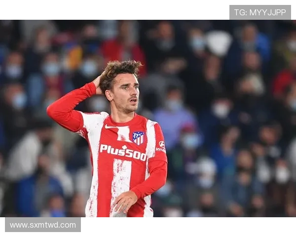 马竞主帅近期如何部署格列兹曼的战术角色与场上定位