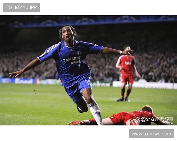 凯恩 vs 德罗巴：支点作用与战术价值对比