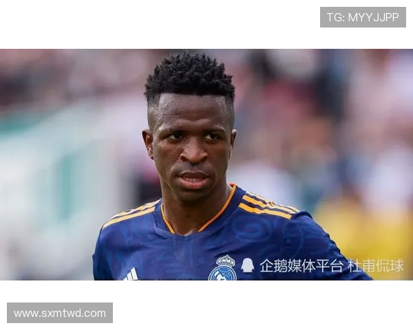 维尼修斯为何难以企及球王高度