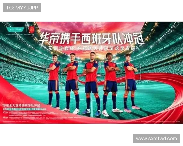西班牙2026世界杯阵容预测 斗牛士军团新老交替能否再现黄金一代辉煌 西班牙2026世界杯阵容预测 斗牛士军团新老交替能否再现黄金一代辉煌