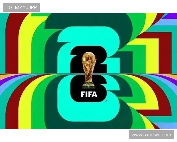 世界杯32强阶段赛制变化：48队扩军后的首个淘汰轮